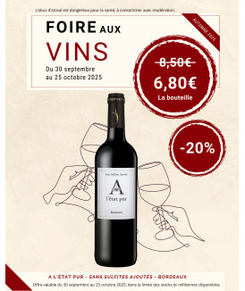 A l'état pur