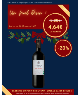 Closerie du Petit Chouteau