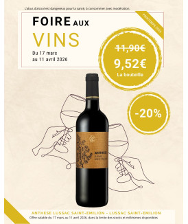 Anthèse - Lussac Saint-Emilion